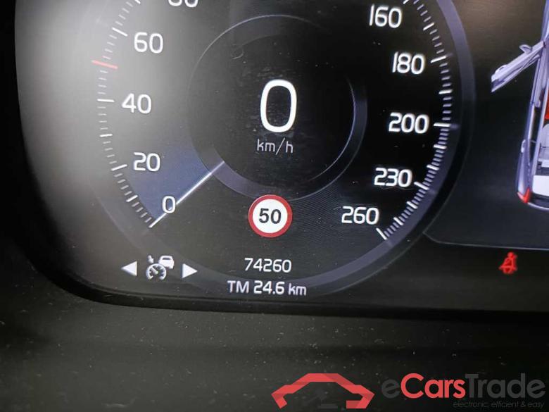 VOLVO XC40 DIESEL 2.0 D3 150 Momentum Pro Geartronic (EU6d-T.) 5d WLTP Co2 157g #6