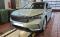 preview Skoda Enyaq #0