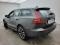 preview Volvo V60 Cross Country #2