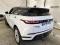 preview Land Rover Range Rover Evoque #1