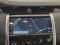 preview Land Rover Discovery Sport #5
