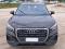 preview Audi Q2 #5