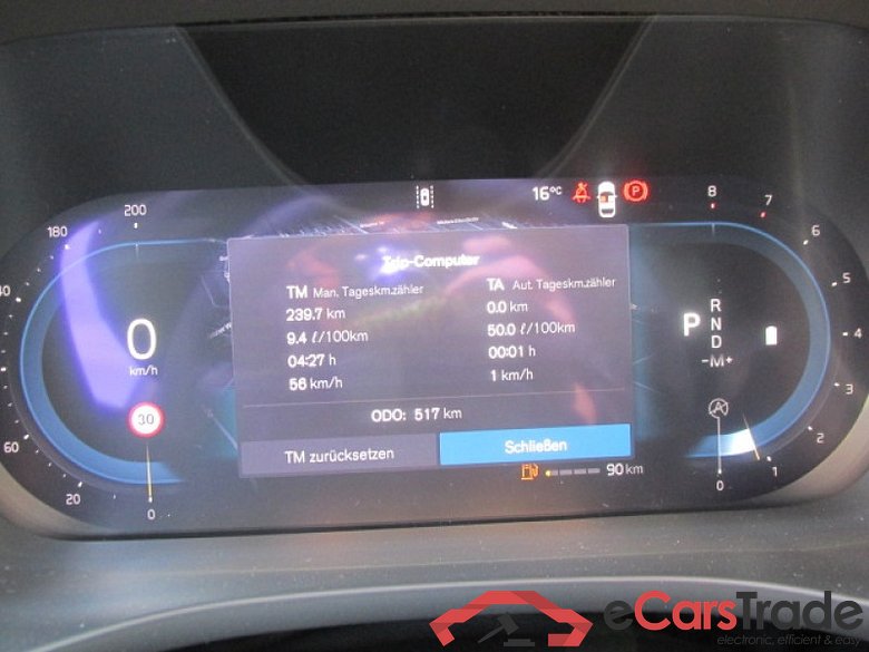 Volvo XC60 (03.2017->) DE - SUV5 B5 (Benzin) AWD EU6d, Ultra Dark Mild-Hybrid (EURO 6d), (Facelift) 2023 - 2024 #6