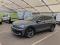 preview Volkswagen Tiguan Allspace #0
