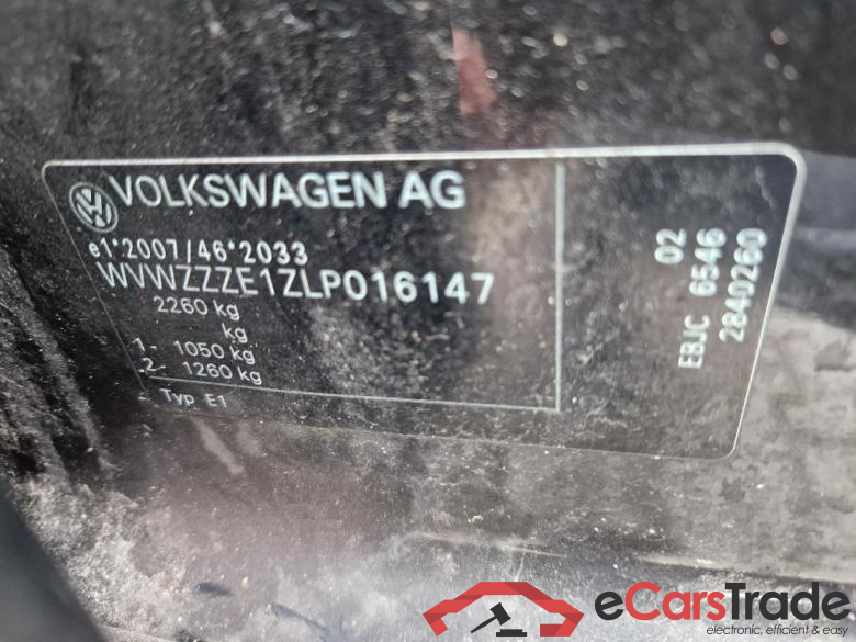 VOLKSWAGEN ID.3 150 kW