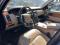 preview Land Rover Range Rover #2