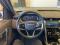 preview Land Rover Discovery Sport #5