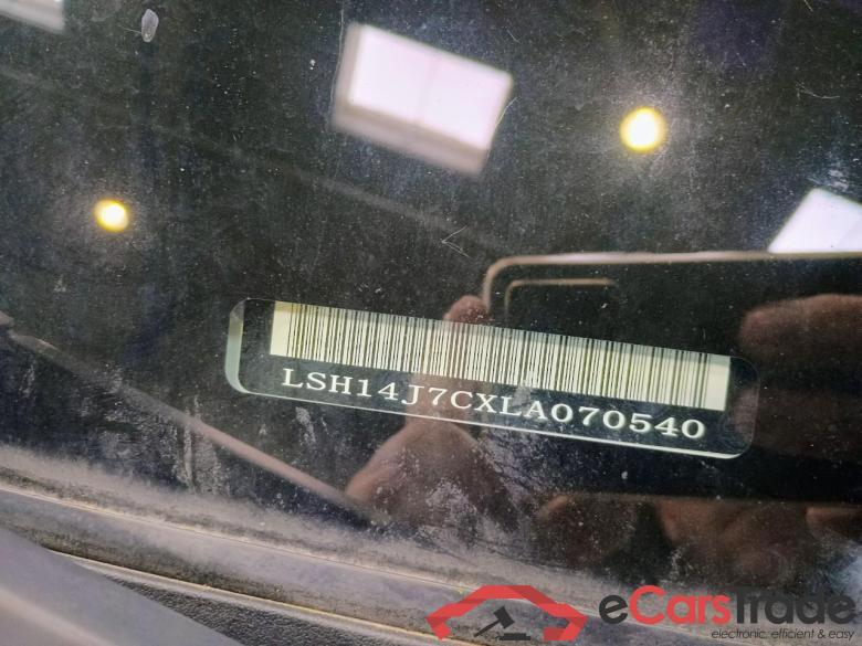 Maxus DELIVER 9 2.0D Deliver 9 Kasten #6