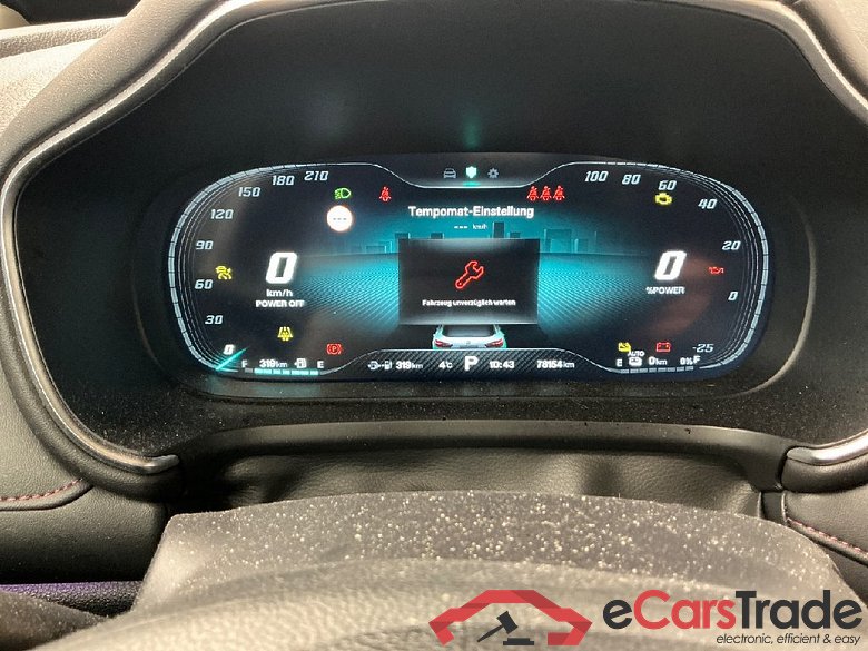 MG EHS ´21 MG EHS PHEV Luxury 5d 119kW #1