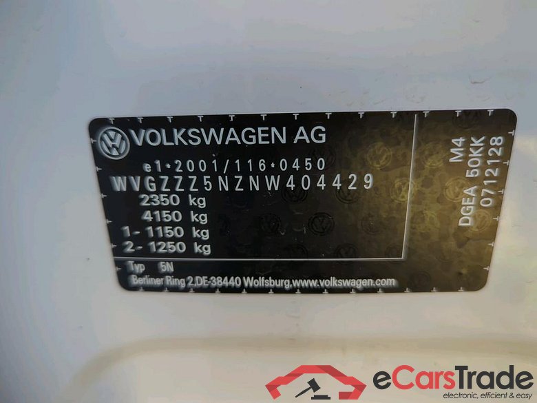 Volkswagen Tiguan ´16 Tiguan Life eHybrid 1.4 TSI 180KW AT6 E6d #4