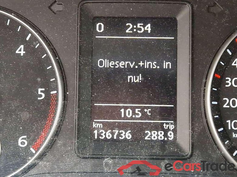 VOLKSWAGEN Caddy 2.0 TDI L1H1 BMT Trendline #4