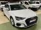 preview Audi A3 #1