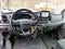 preview Ford Transit Custom #4