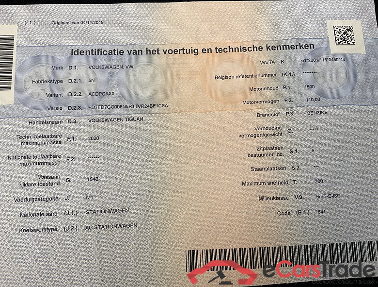 VOLKSWAGEN Tiguan Tiguan 1.5 TSI ACT Highline OPF DSG #5