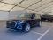 preview Audi Q3 #0