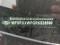 preview Ford Transit Connect #5