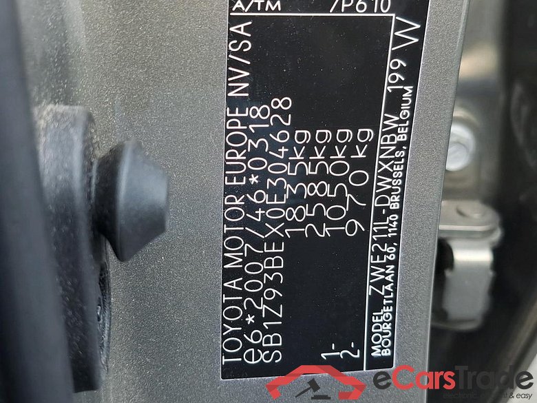 TOYOTA - TOY COROLLA TOURING SPORTS 1.8 Hybrid 122PK e-CVT Dynamic Pack Business & Navigation & Removable Trailer Hook #6