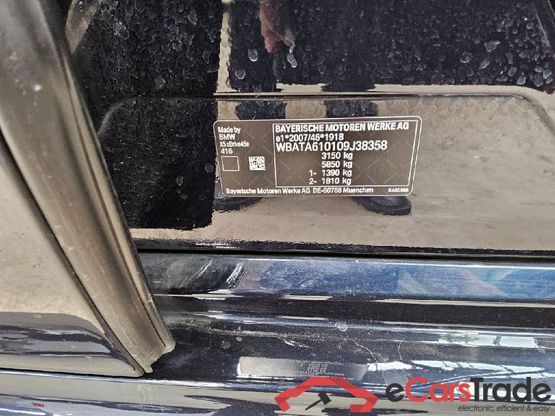 BMW X5 ´18 Baureihe X5 xDrive 45 e M Sport 3.0 290KW AT8 E6d #5