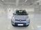 preview Fiat Panda #5