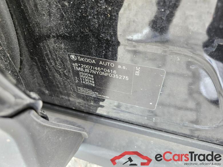 SKODA Enyaq iV 132 kW #1