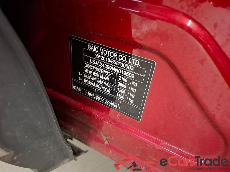 MG EHS ´21 MG EHS PHEV Luxury 5d 119kW #5