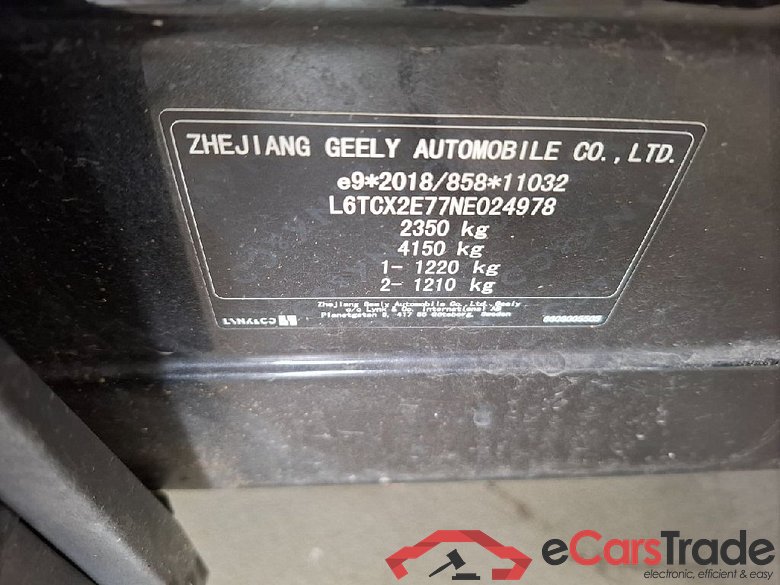 LynkAndCo Lynk & Co 01 ´20 LYNK & CO 01 PHEV 5d 132kW #3