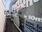 preview Iveco Other #2