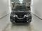 preview Nissan X-Trail #0