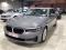 preview BMW 520 #1