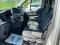 preview Ford Transit Custom #3