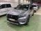 preview DS Automobiles DS7 Crossback #0