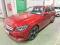 preview Mercedes C 300 #0