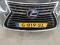 preview Lexus NX 300 #4