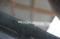 preview Ford S-Max #4