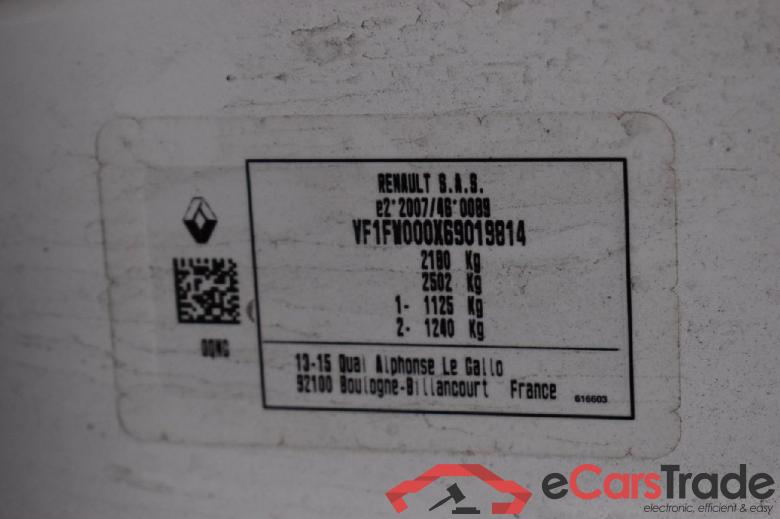 Kangoo Z.E. 33 Maxi 2-Sitzer 33kWh #5