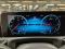 preview Mercedes A 180 #5