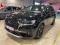 preview DS Automobiles DS7 Crossback #1