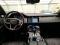 preview Land Rover Range Rover Evoque #4