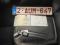 preview Ford Mustang Mach-E #3