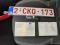 preview Peugeot 308 #3