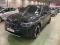 preview BMW iX3 #1