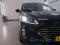 preview Ford Kuga #3