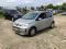 preview Volkswagen up! #0
