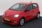 preview Skoda Citigo #0