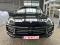 preview Porsche Cayenne #5
