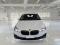 preview BMW 225 Active Tourer #5