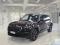 preview Skoda Kodiaq #0