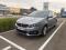 preview Peugeot 308 #0