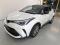 preview Toyota C-HR #0