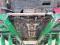 preview Skoda Fabia #4